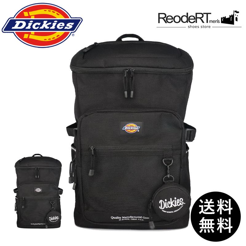 リュック アウトドア Dickies 251332 大容量 ボックス デイパック 通勤 通学 ショルダー メンズ レディース Dickies（ディッキーズ） リュック アウトドア 大容量 ボックス