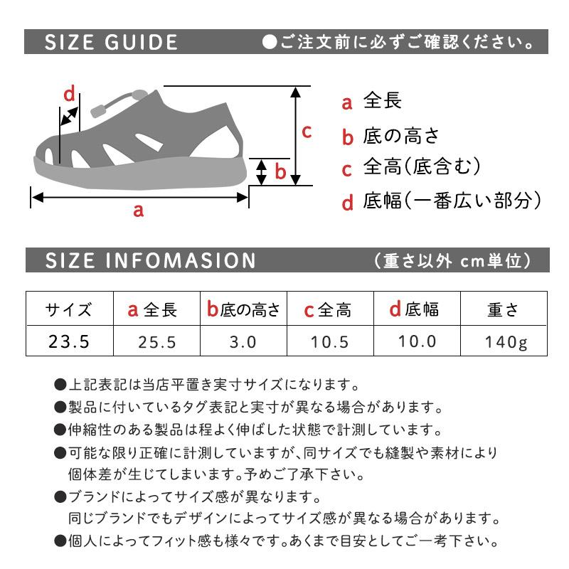 スニーカー レディース 軽量 履きやすい BODYGLOVE　ボディーグローブ カジュアル サンダル　室内履き 通勤 通学 旅行｜shoesstore-reodert-m｜05