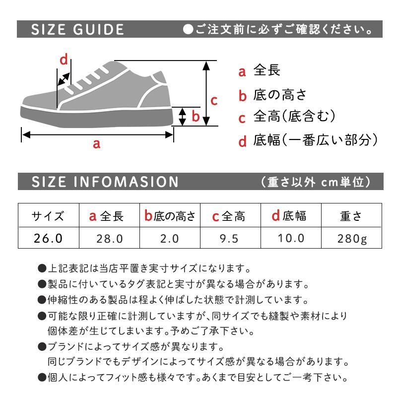 スニーカー  レディース メンズ おしゃれ 白 黒 疲れない 軽い 30代 40代 50代 ウォーキング 歩きやすい Admiral アドミラル 厚底｜shoesstore-reodert-m｜05