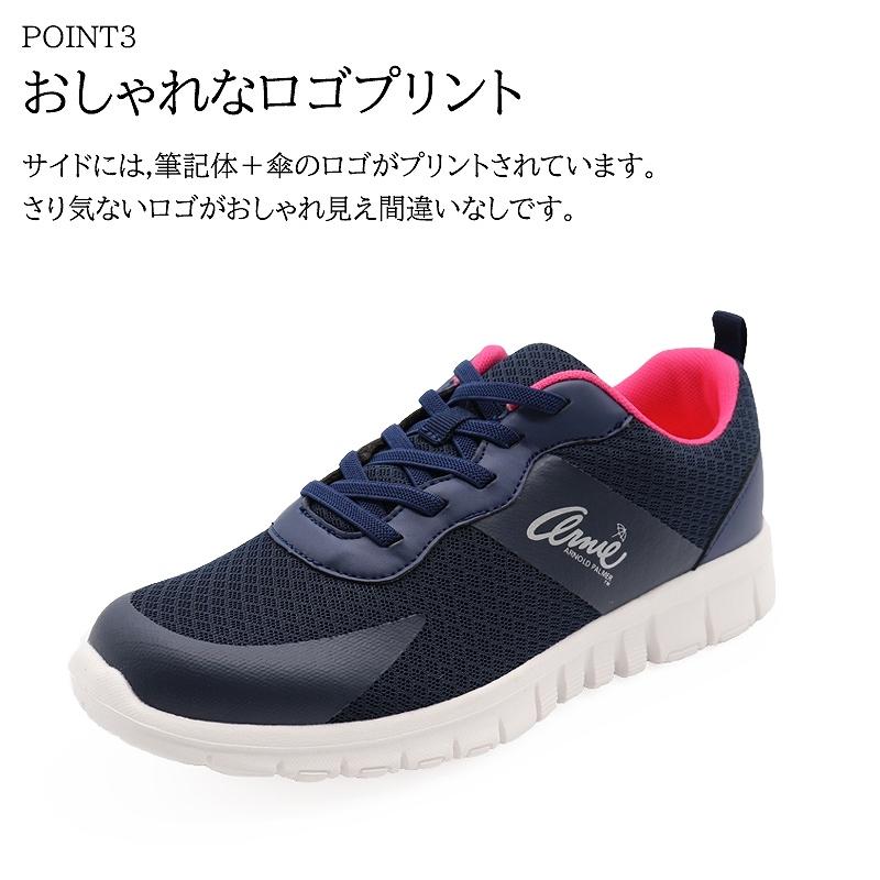 アーニーアーノルドパーマー スニーカー レディース 軽量シューズ メッシュ 靴｜shoesstore-reodert-m｜08