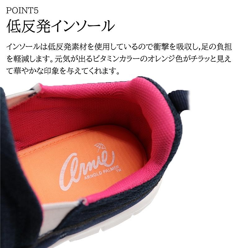 arche黒と赤と白のスリッポンシューズ レディース未使用品 【公式通販】
