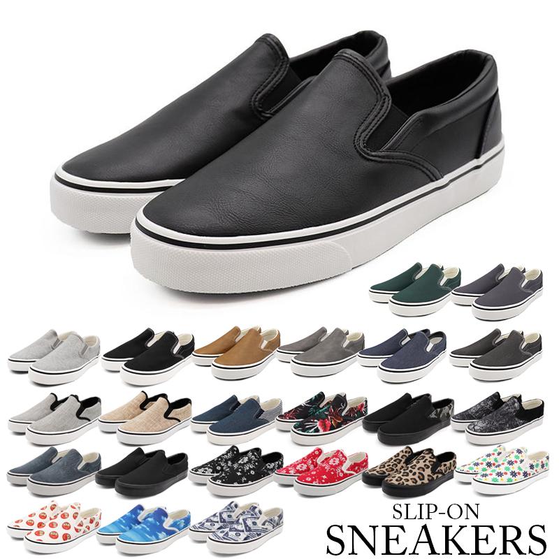 スリッポン メンズスニーカー 春夏 キャンバス スウェット ヘンプ デッキシューズ 人気 黒 グレー ローカット メンズ春物 靴 新作製品 世界最高品質人気