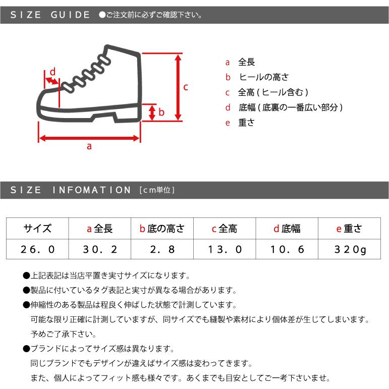 チャッカブーツ メンズ ショートブーツ デザートブーツ 軽量靴 ファスナー シューズ｜shoesstore-reodert-m｜08