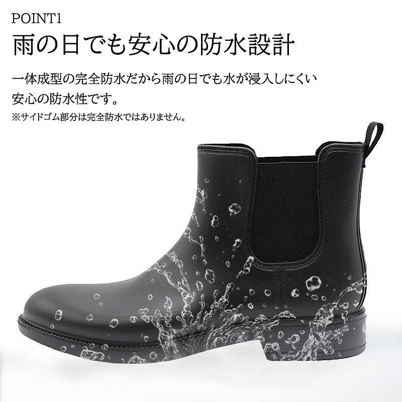 レインブーツ メンズ サイドゴアシューズ ショート 長靴 ビジネス 通勤 通学　雨用　シューズ　｜shoesstore-reodert-m｜04