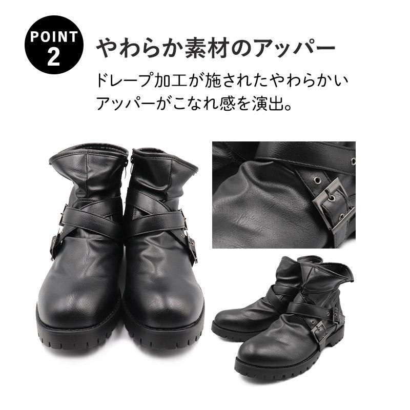 Bracciano（ブラッチャーノ） メンズ ブーツ 歩きやすい 厚底 サイド 