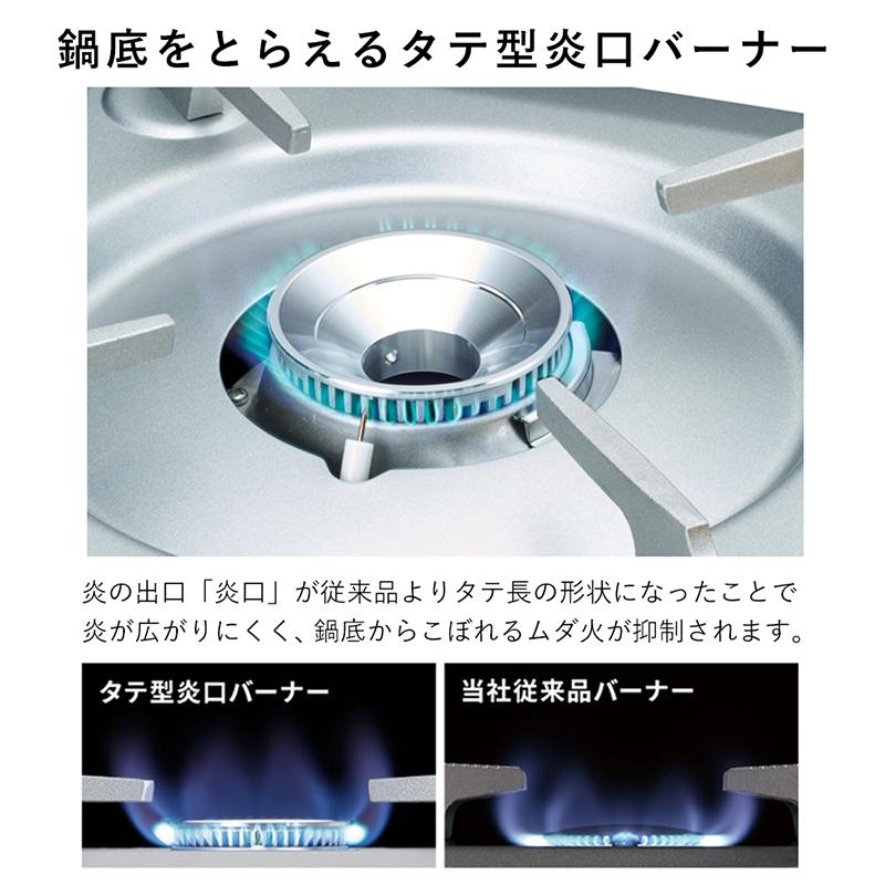 カセットコンロ ガスコンロ イワタニ カセットコンロ プロパン用 カセットフー スリム 岩谷産業 | Iwatani | 02