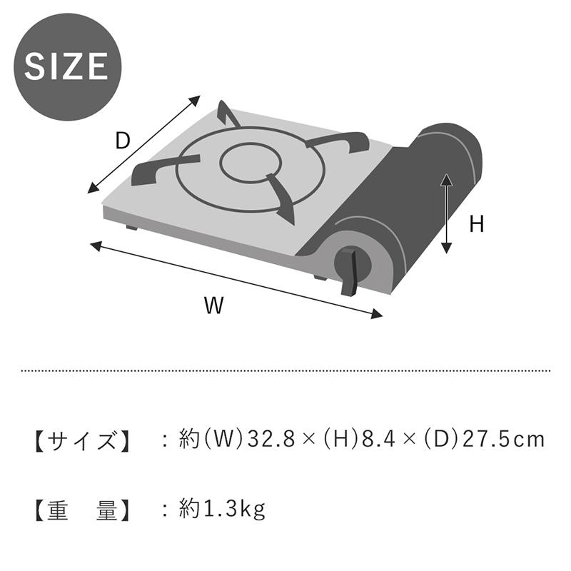 カセットコンロ ガスコンロ イワタニ カセットコンロ プロパン用 カセットフー スリム 岩谷産業 | Iwatani | 04