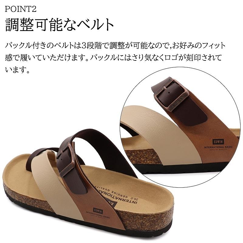 Sale 67 Off Edwin エドウィン サンダル メンズ 人気 シンプル ベーシック フットベット コンフォート カジュアル 黒 紺 茶 トリコ Whitesforracialequity Org