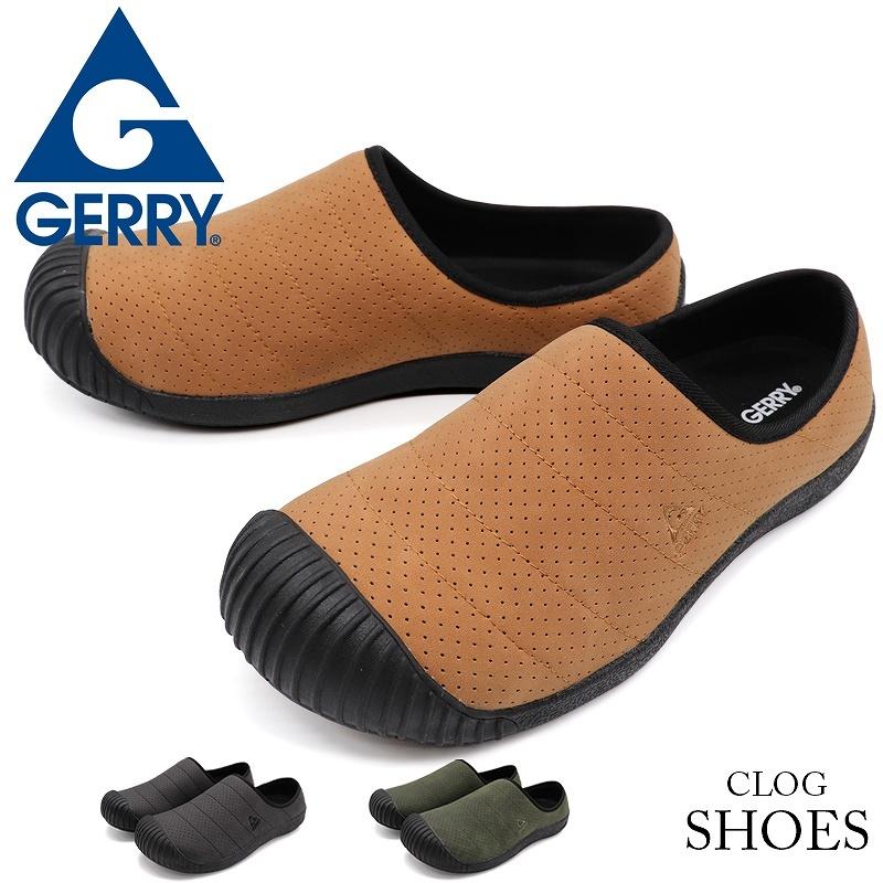 GERRY クロッグシューズ メンズ サボサンダル アウトドア スリッポン 靴 おしゃれ :GR6531:シューズストア リオデート mens - 通販 - Yahoo!ショッピング GERRY クロッグシューズ メンズ サボサンダル アウトドア スリッポン 靴 おしゃれ :GR6531:シューズストア リオデート mens - 通販 - Yahoo!ショッピング