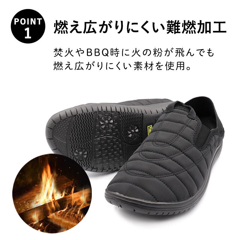 GERRY　ジェリー　スリッポンスニーカー　メンズ　アウトドア　２ＷＡＹ　モックシューズ　軽量　難燃｜shoesstore-reodert-m｜02