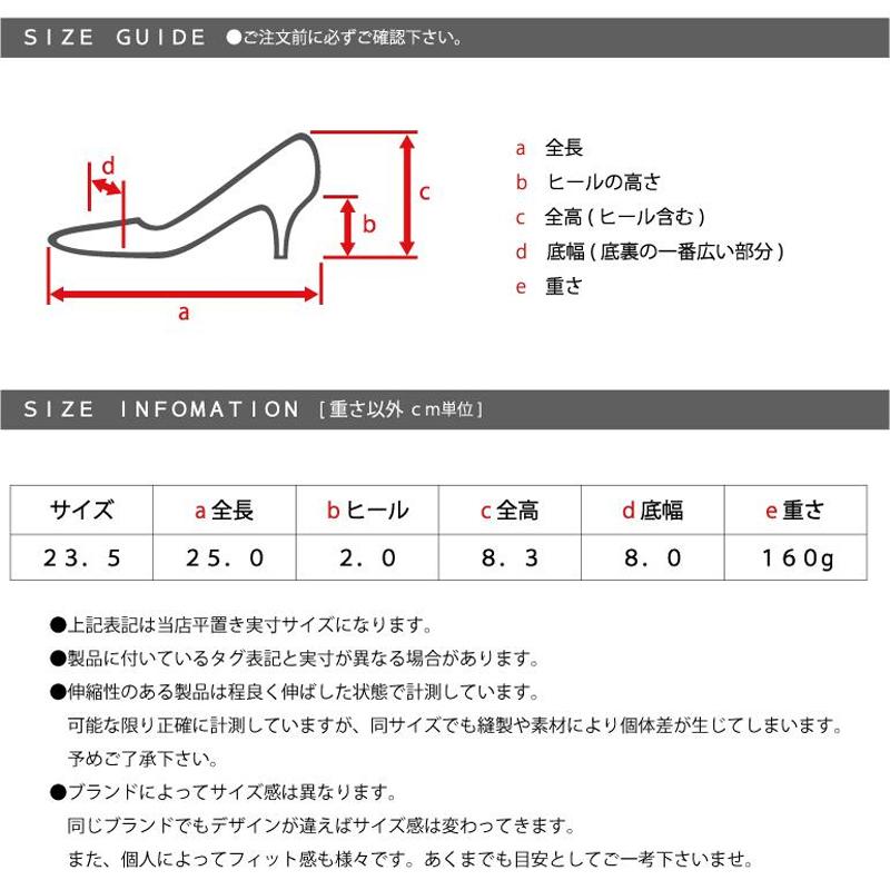 パンプス 痛くない 低反発 インソール 歩きやすい ローヒール アーモンドトゥ 日本製 First Contact ファーストコンタクト｜shoesstore-reodert-m｜06