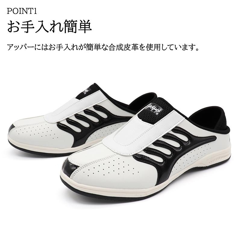 別倉庫からの配送 ラーキンス スニーカー メンズ スリッポンシューズ 踵が踏める靴 2way サンダル 白 黒 赤 Www Permatainsaniislamicschool Sch Id