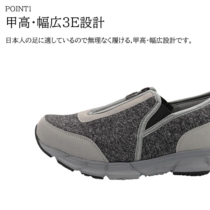 二足セット　（室内、室外用） リハビリ介護用シューズ レディース メンズ 介護シューズ 室内用 室外用 リハビリ 高齢者 介護