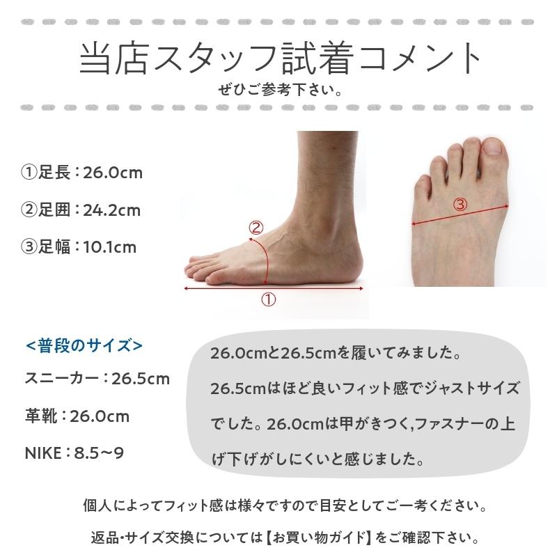 レディース メンズ 介護シューズ 室内用 室外用 リハビリ 高齢者 介護