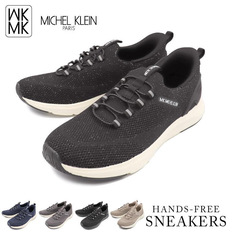 MICHEL KLEIN（ミッシェルクラン） スニーカー レディース スリッポン