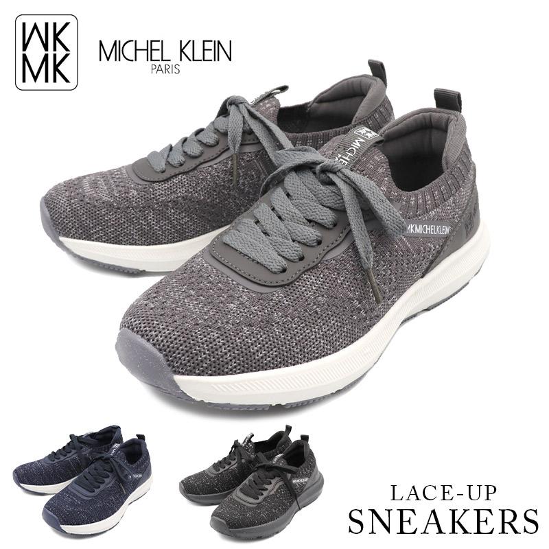 MICHEL KLEIN（ミッシェルクラン） レディース スニーカー スリッポン