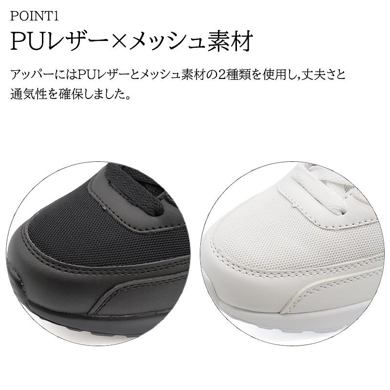 もい moz（モズ） スニーカー レディース 靴 おしゃれ 上品 シンプル 軽量