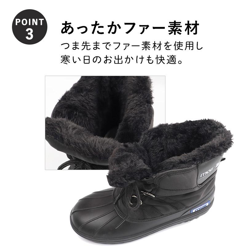moz モズ ブーツ レディース 防水 防寒 防滑 ロング ショート moz モズ ブーツ レディース 防水 防寒 防滑 ロング ショート