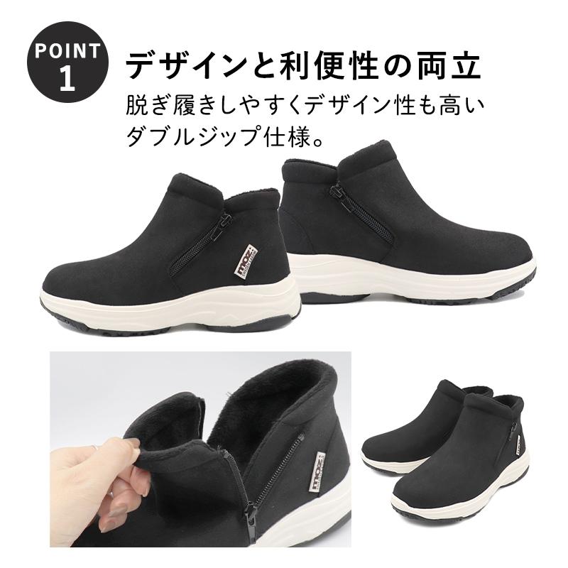 moz（モズ） ブーツ レディース ミドル ショート 防滑 軽量 暖かい