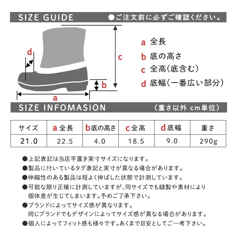 moz モズ 防水 撥水 防滑靴  スノーブーツ ウィンターブーツ 防寒靴｜shoesstore-reodert-m｜11