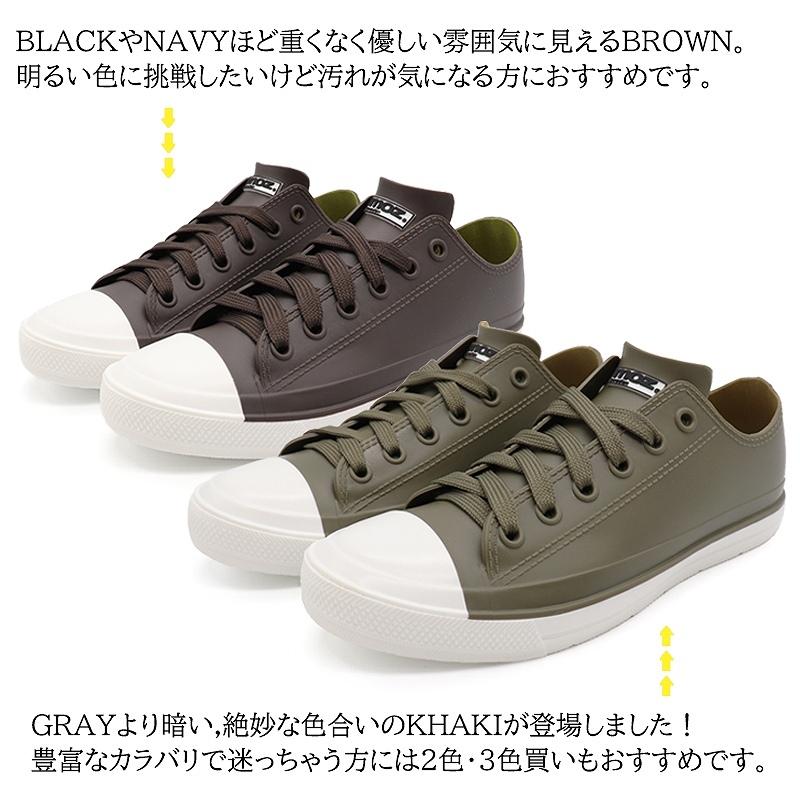 moz レインシューズ スニーカー MOZ モズ ローカット 防水靴 moz レインシューズ スニーカー MOZ モズ ローカット 防水靴