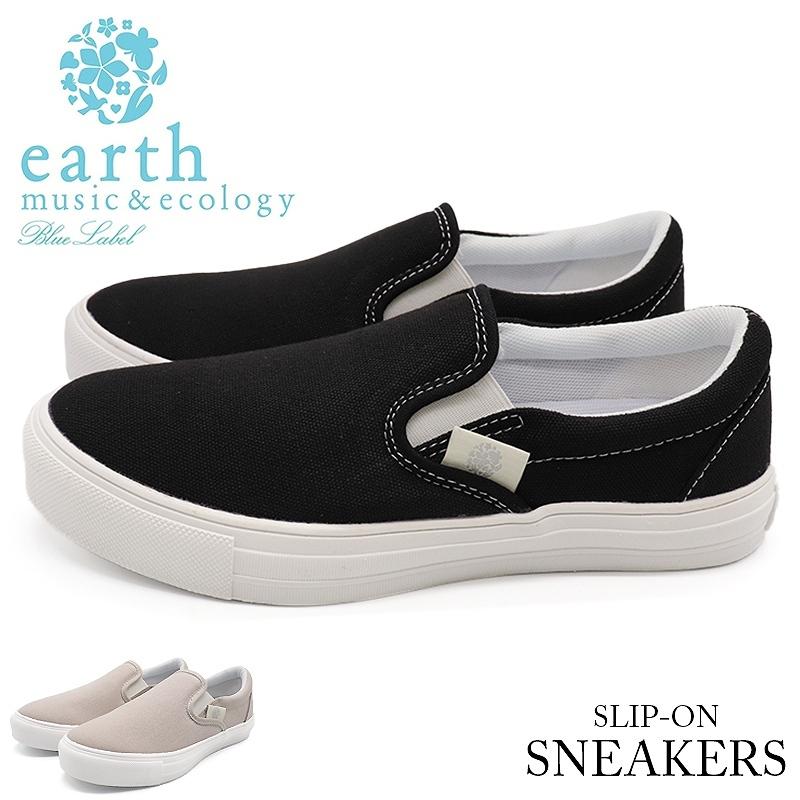 Off アース ミュージック エコロジー Earth Music Ecology Blue Label スニーカー レディース スリッポンシューズ キャンバス靴