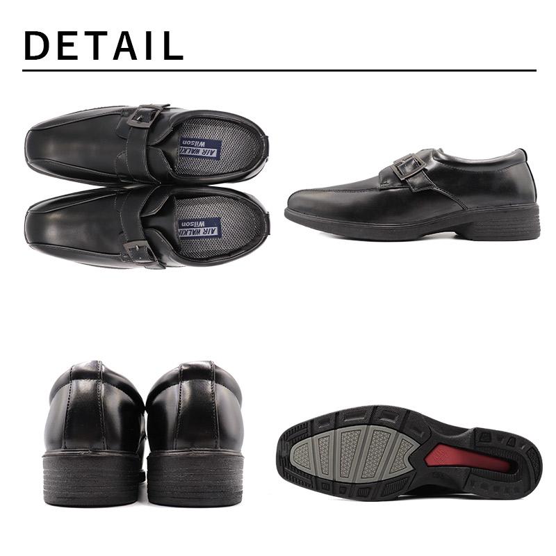 ビジネスシューズ メンズ 軽量 安い 通気性 幅広 歩きやすい 軽い サンダル コスパ カジュアル ウォーキング PU革靴 紳士靴 　黒｜shoesstore-reodert-m｜16