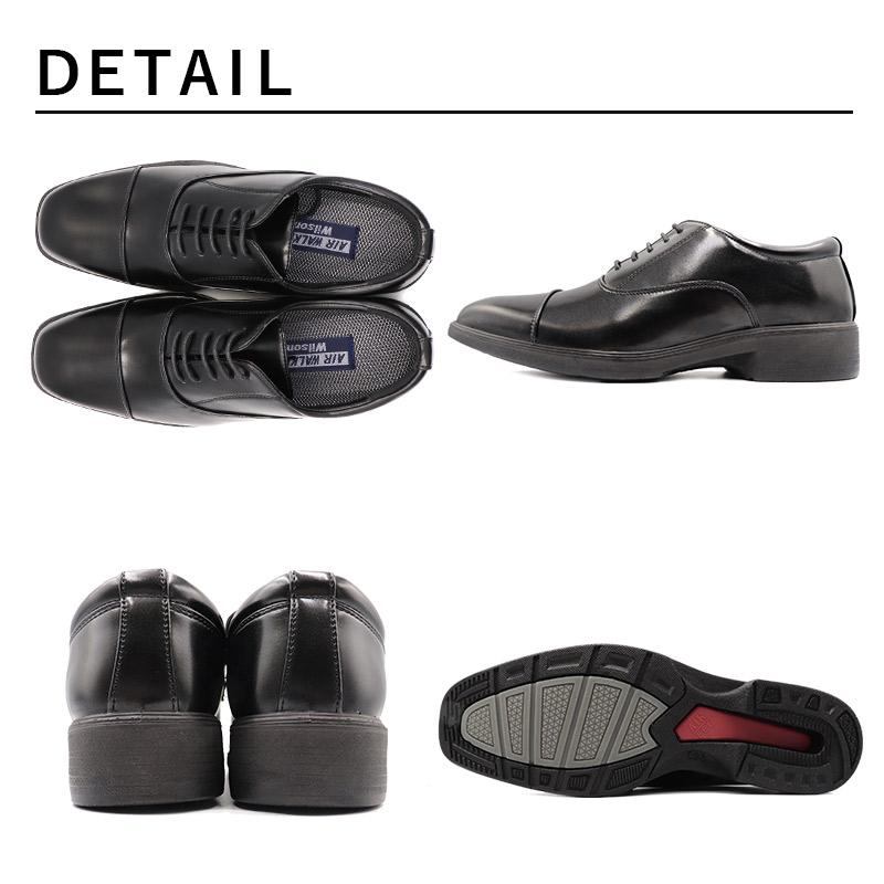 ビジネスシューズ メンズ 軽量 安い 通気性 幅広 歩きやすい 軽い サンダル コスパ カジュアル ウォーキング PU革靴 紳士靴 　黒｜shoesstore-reodert-m｜18