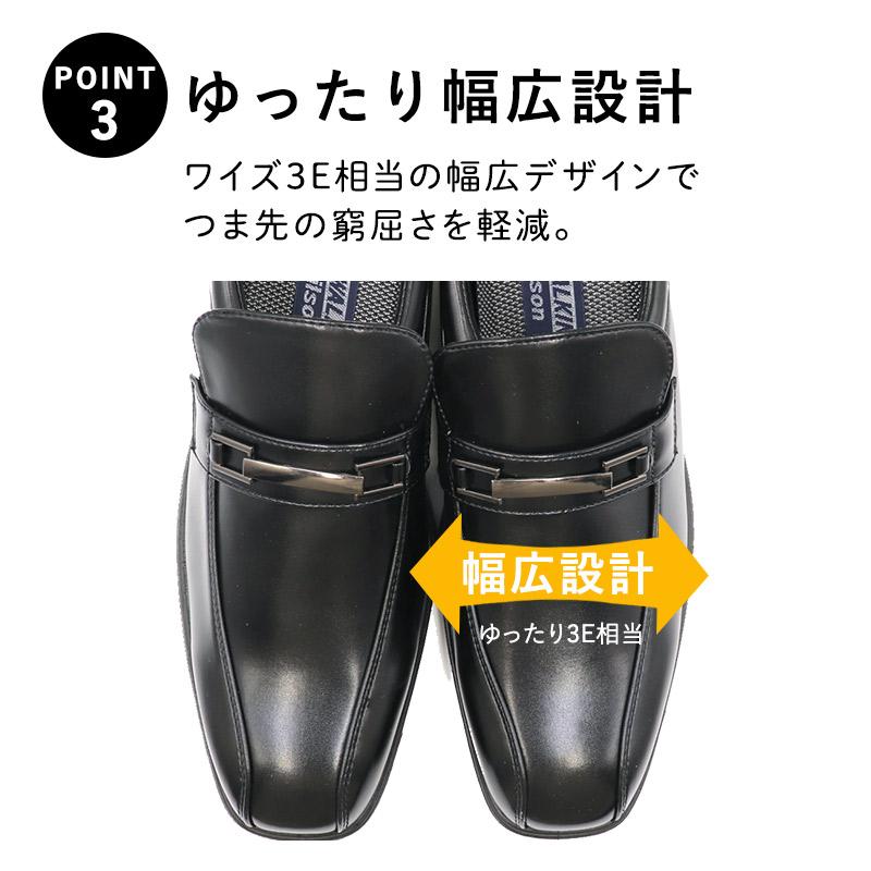 ビジネスシューズ メンズ 軽量 安い 通気性 幅広 歩きやすい 軽い サンダル コスパ カジュアル ウォーキング PU革靴 紳士靴 　黒｜shoesstore-reodert-m｜04