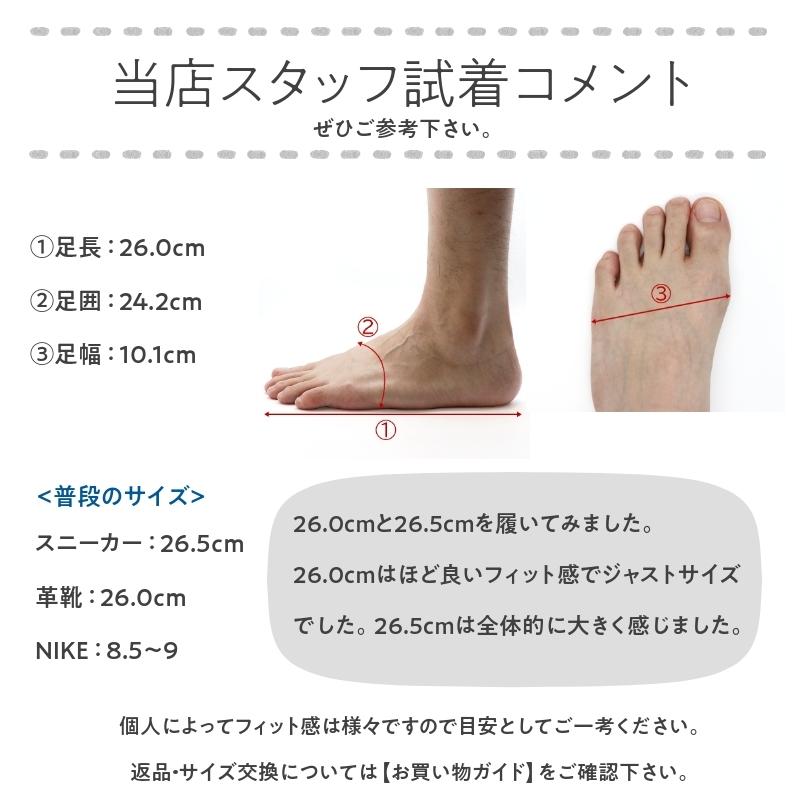 ウォーキングシューズ メンズ 幅広4E カジュアル靴 エアクッション スーパーソフト｜shoesstore-reodert-m｜12