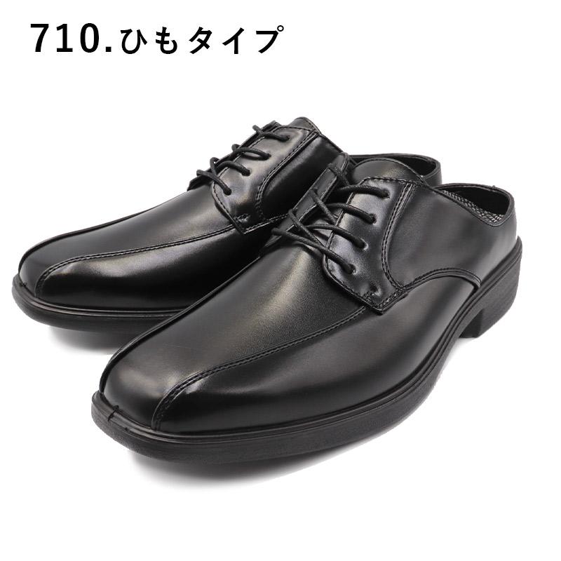 ビジネスシューズ メンズ 軽量 安い 通気性 幅広 歩きやすい 軽い 室内 サンダル コスパ カジュアル ウォーキング PU革靴 紳士靴 　黒｜shoesstore-reodert-m｜10