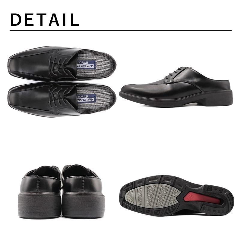 ビジネスシューズ メンズ 軽量 安い 通気性 幅広 歩きやすい 軽い 室内 サンダル コスパ カジュアル ウォーキング PU革靴 紳士靴 　黒｜shoesstore-reodert-m｜11