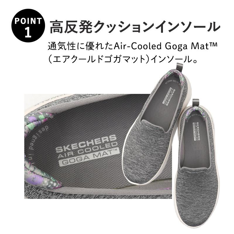 SKECHERS スケッチャーズ スニーカー レディース GO WALK FLEX-CLEVER VIEW ウォーキング 旅行 お散歩 お出かけ ニット 軽量　｜shoesstore-reodert｜02