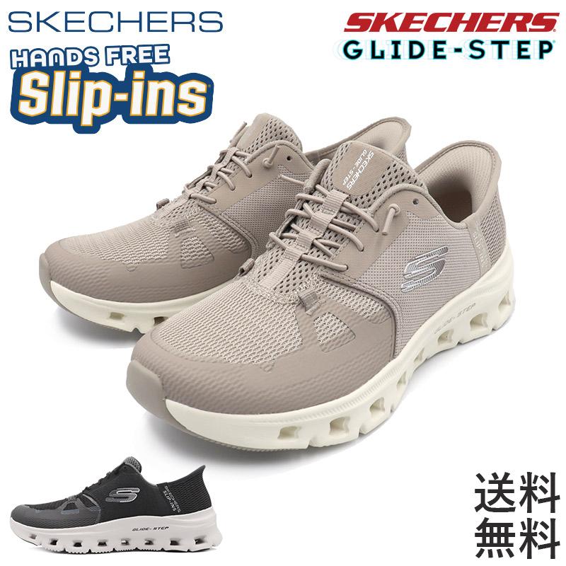 SKECHERS（スケッチャーズ） スニーカー レディース 厚底 靴