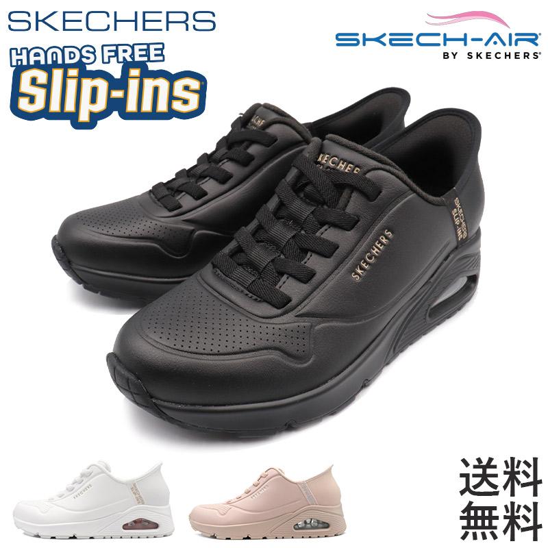 スニーカー レディース SKECHERS 177112 スケッチャーズ 厚底 ウォーキング 旅行 軽量 おしゃれ SKECHERS（スケッチャーズ） スニーカー レディース 厚底 ウォーキング