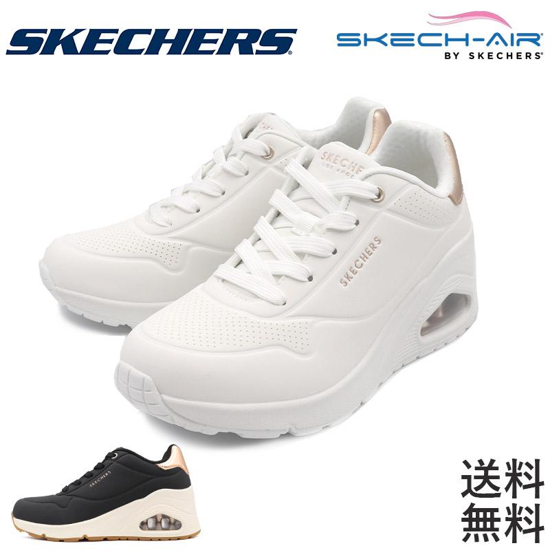 スニーカー レディース SKECHERS 177520 スケッチャーズ 厚底 ウォーキング 旅行 お散歩 お出かけ 軽量 おしゃれ SKECHERS（スケッチャーズ） スニーカー レディース 厚底 ウォーキング