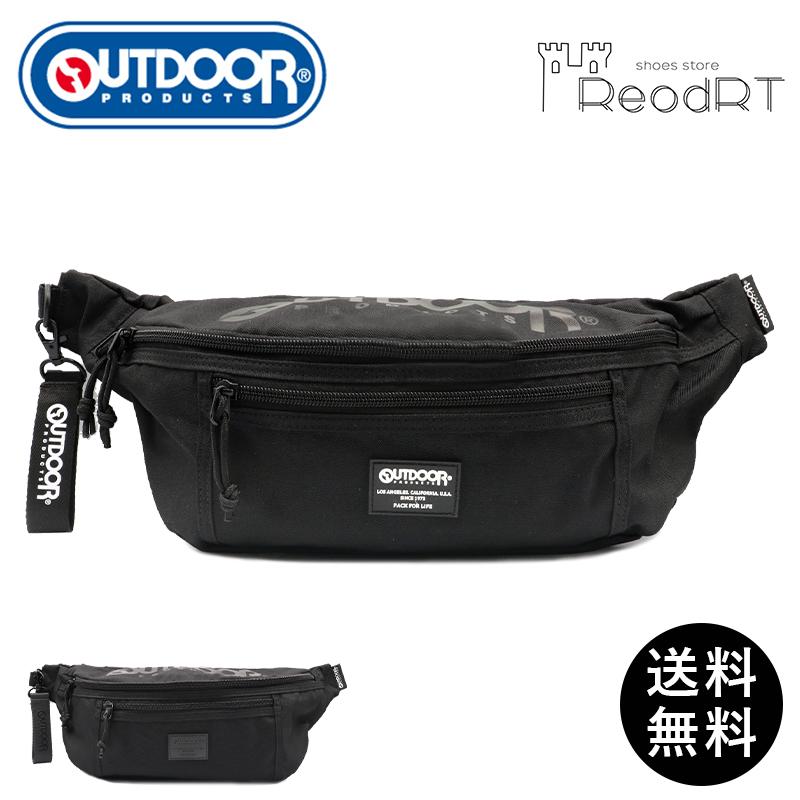 OUTDOOR PRODUCTS（アウトドアプロダクツ） バッグ レディース メンズ