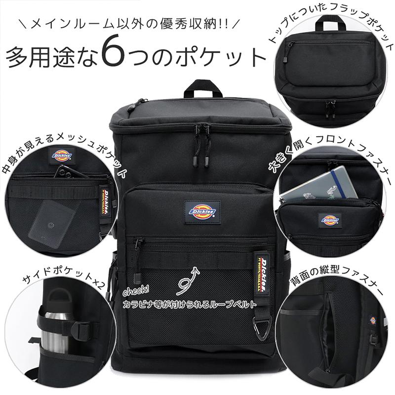 Dickies（ディッキーズ） リュック アウトドア 大容量 デイパック 通勤