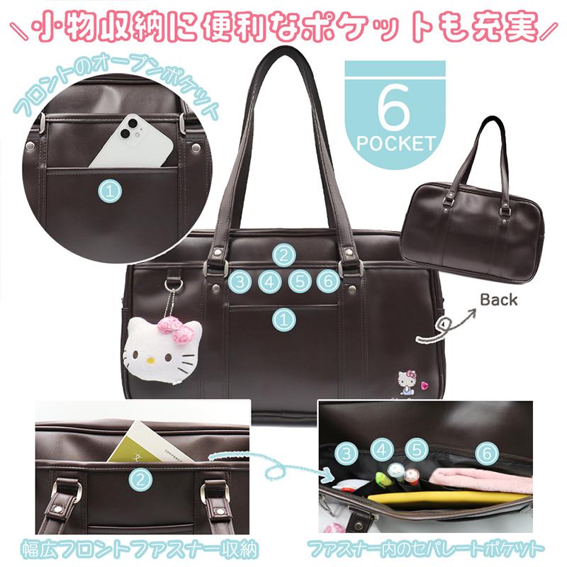 ハローキティ バッグ Sanrio サンリオ キティ チャーム レディース