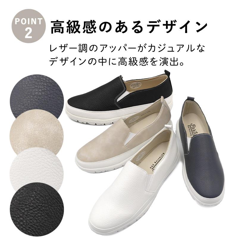 Partam パータム レディース スニーカー スリッポン 軽量 ナース 
