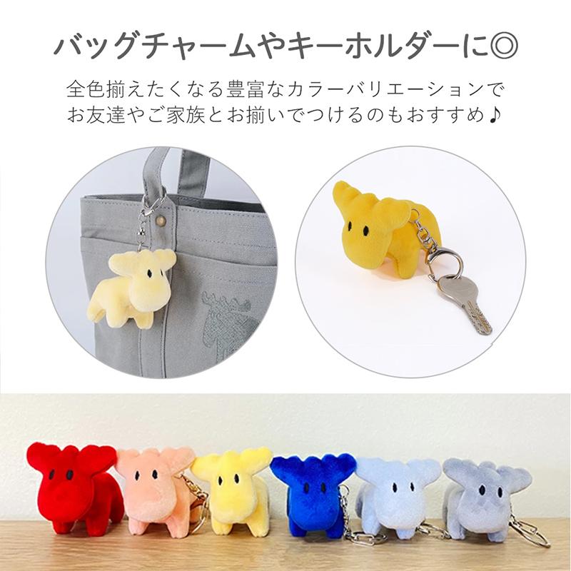 キーホルダー ぬいぐるみ 名前 MOZ モズ チャーム アクセサリー