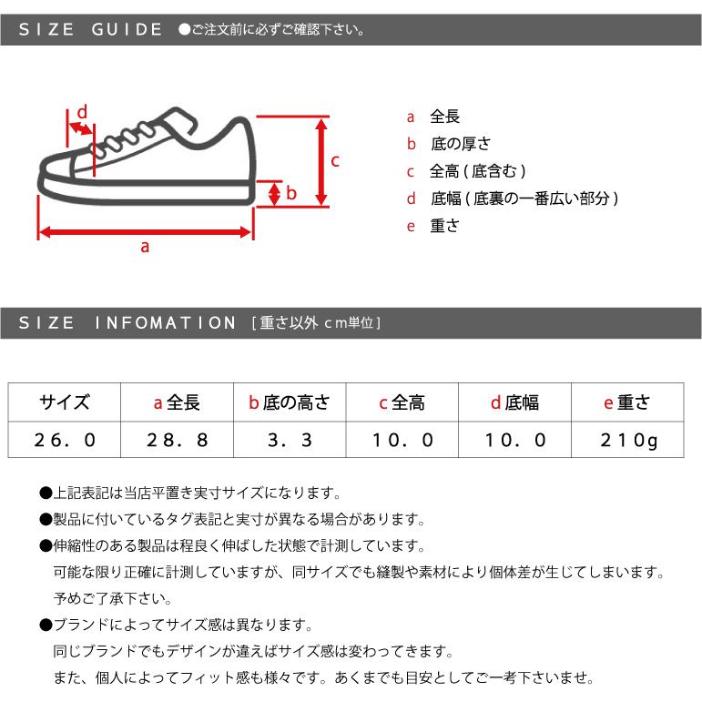 アーノルドパーマー スニーカー メンズ ローカットシューズ シンプル 靴 白 黒 通勤通学｜shoesstore-reodert｜13