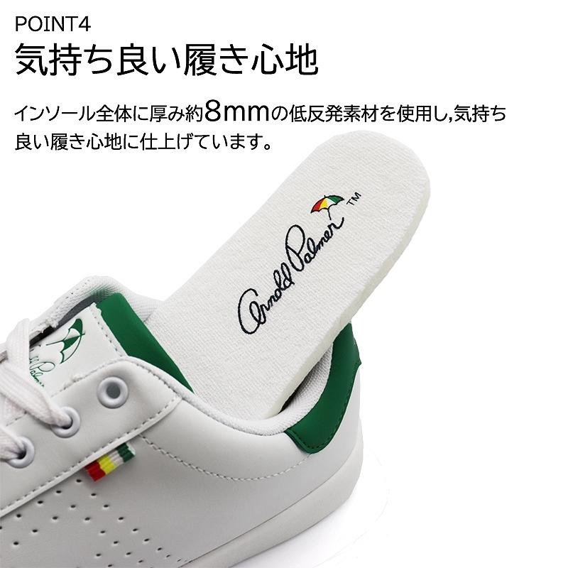 Arnold Palmer（アーノルドパーマー） スニーカー メンズ ローカット