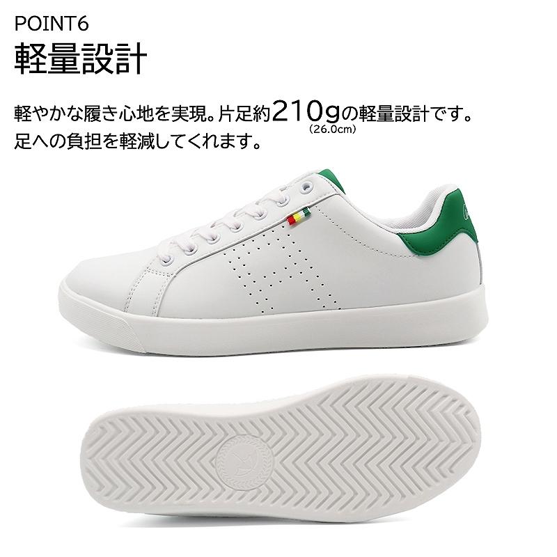 Arnold Palmer（アーノルドパーマー） スニーカー メンズ ローカット