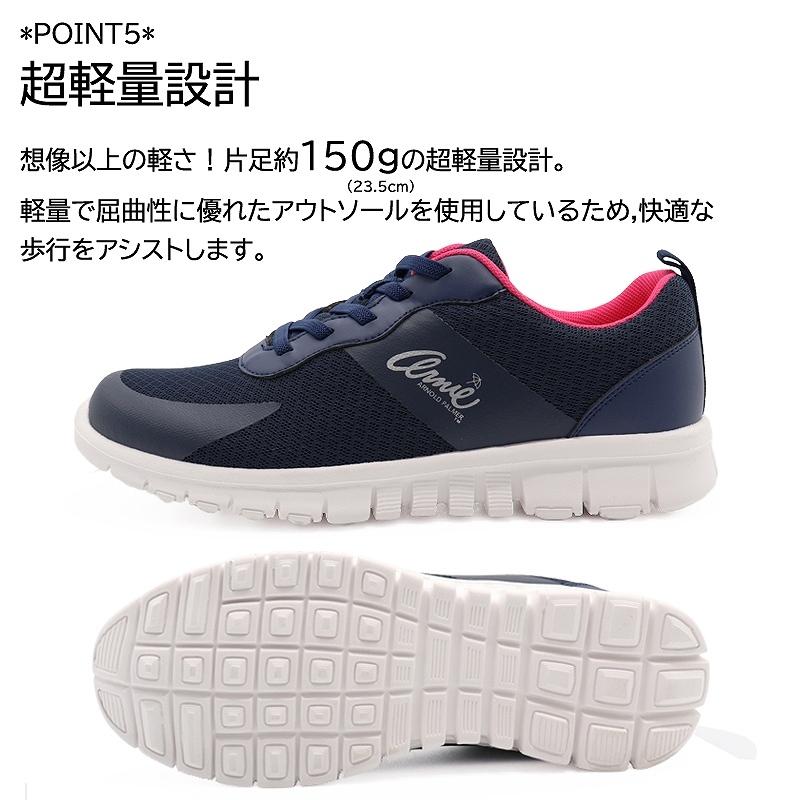 アーニーアーノルドパーマー スニーカー レディース 軽量シューズ メッシュ 靴｜shoesstore-reodert｜06