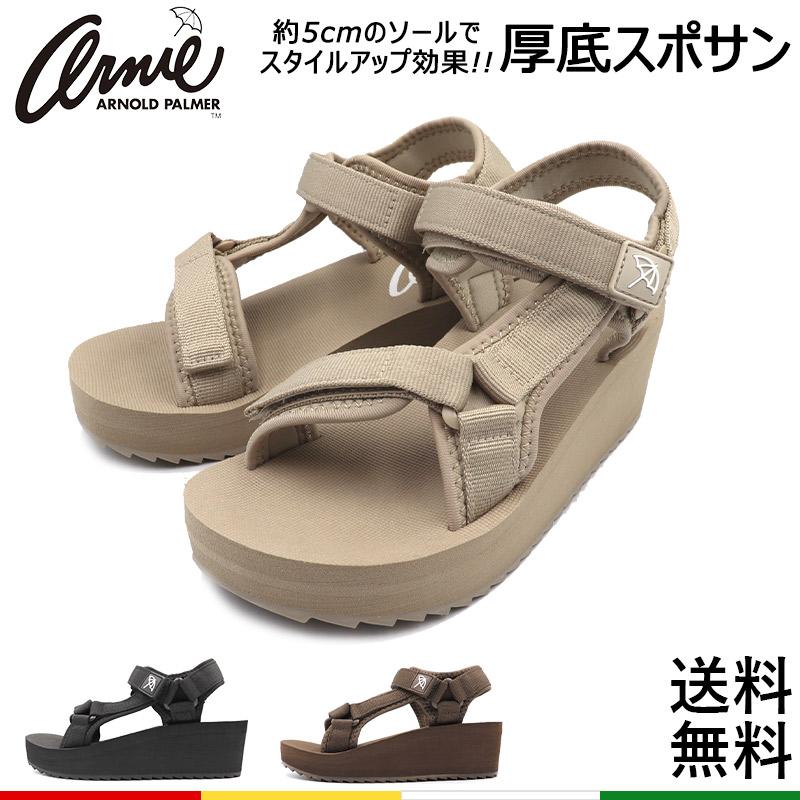 Arnold Palmer（アーノルドパーマー） サンダル レディース 厚底