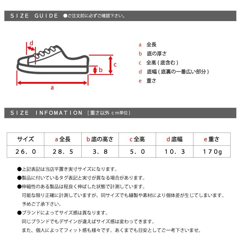 アーノルドパーマー クロッグサンダル メンズ サボシューズ 軽量靴 スニーカー｜shoesstore-reodert｜10