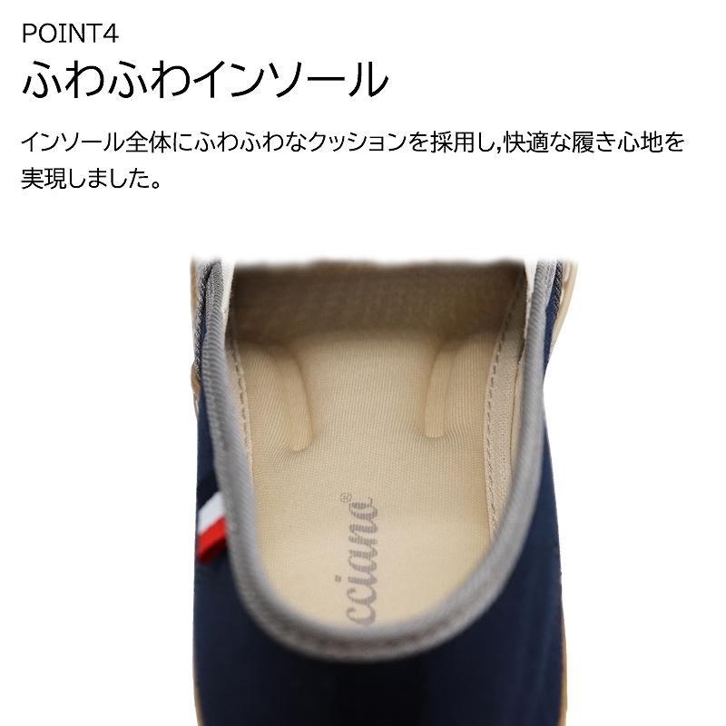 スリッポンシューズ メンズ メッシュスニーカー ふかふか中敷き 軽量 春夏靴 お洒落｜shoesstore-reodert｜11