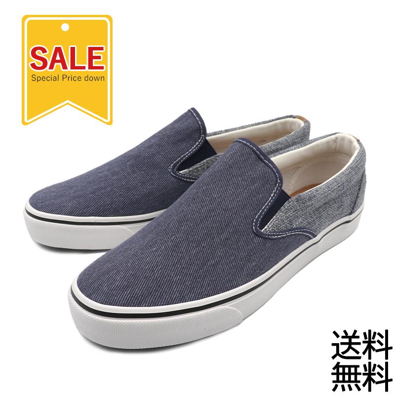 スニーカー ファッションなデザイン メンズ スリッポン キャンバス デッキシューズ メンズ春物 靴 特価 セール