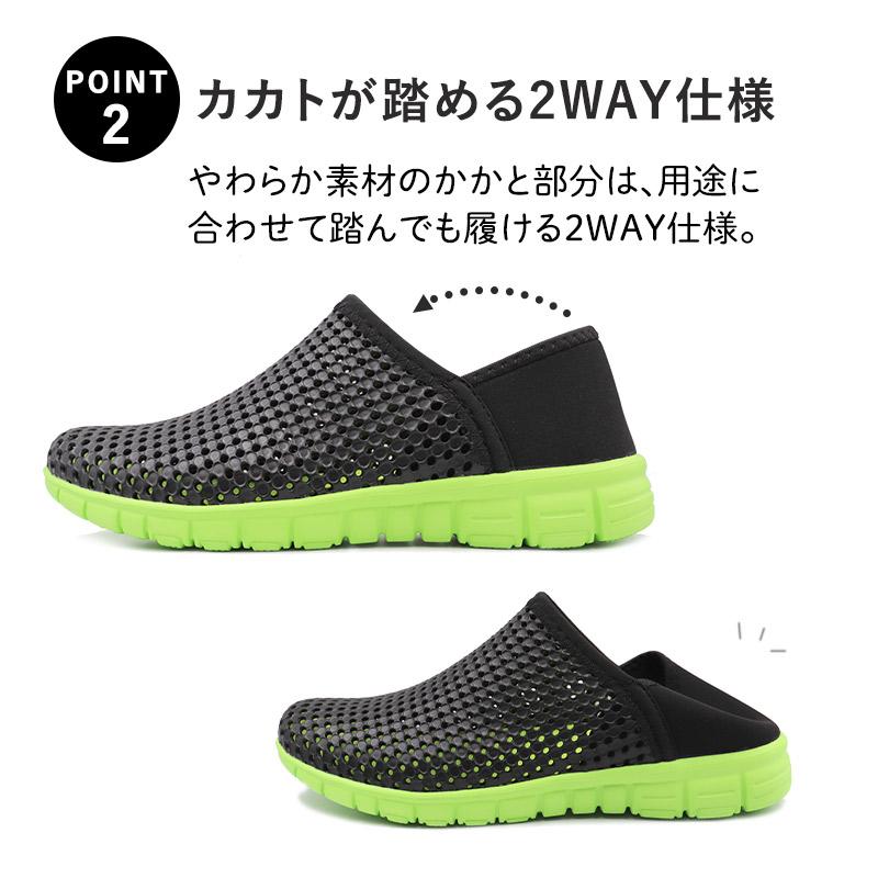 2WAY 軽量 スニーカー　カジュアルシューズ メンズ 靴 アウトドア レジャー  通気性　速乾｜shoesstore-reodert｜03